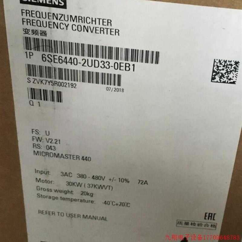 拍前询价:MM440变频器6SE6440-2UD34/2UD35/2UD37/2UD38-5FB1/8F