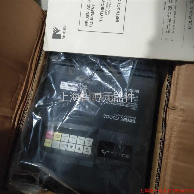 拍前询价:MEIDEN VT200S H50A0  380V 3.7KW