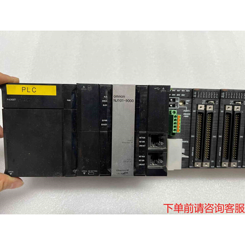 拍前询价：NJ101-9000 SCU42 ID261 OD26《议价品》