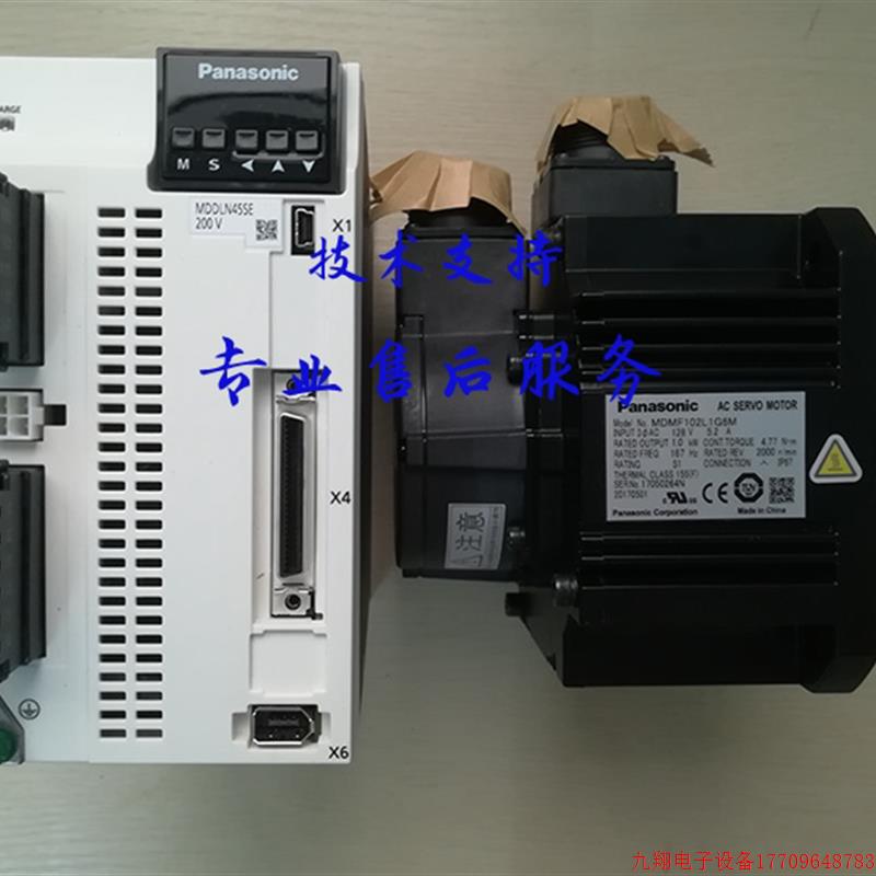 拍前询价:4KW带刹车伺服电机MHMF402L1H6M+MFDLTB3SF伺服驱动器