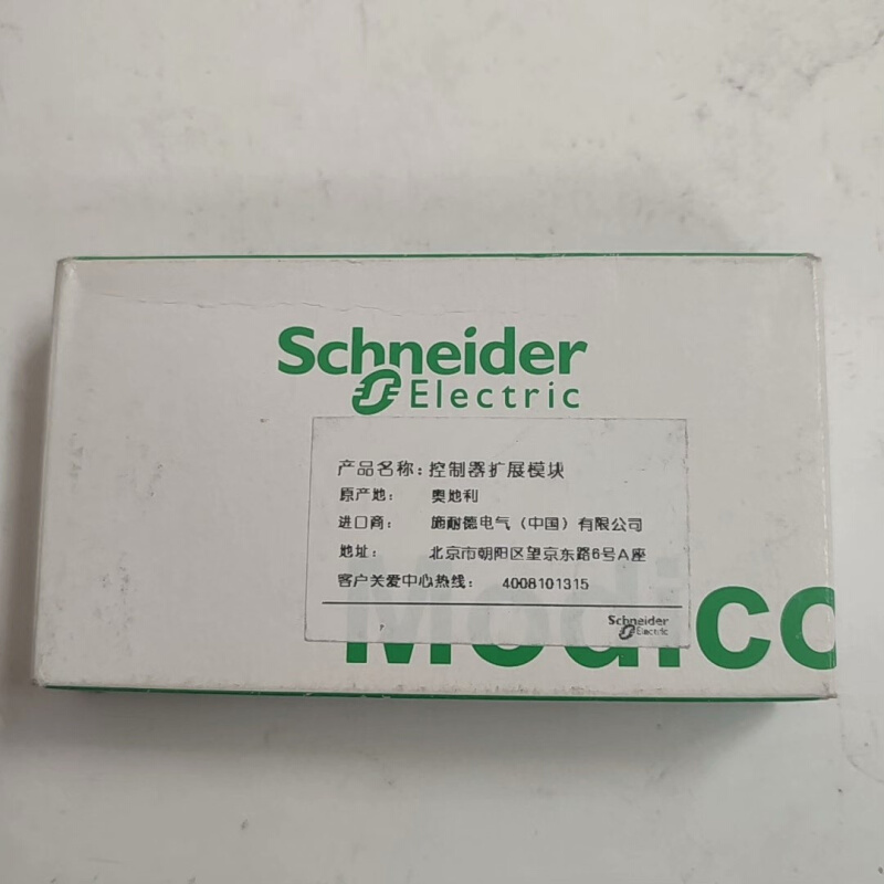 拍前询价：（议价）TM5SA02L，Schneider施耐德