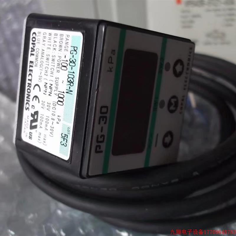 拍前询价:实拍现货COPAL ELECTRONICS科宝正品全新压力开关PG-30