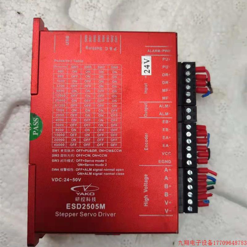 拍前询价:YK260EC86E1, ESD2505M YK2608EC1-330AF 研控科技57闭