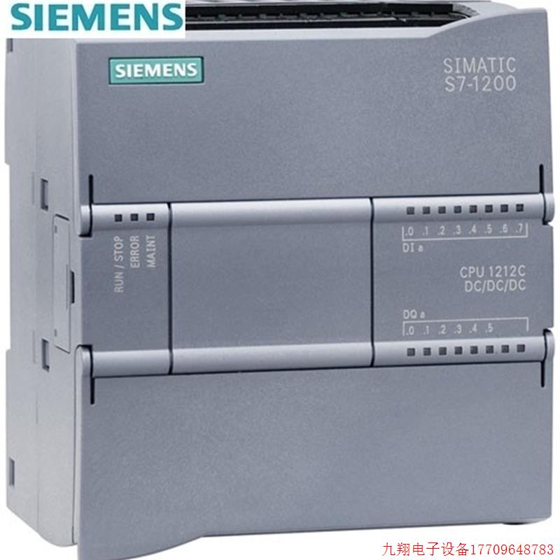 拍前询价:原装原装6ES7321-1BH02-0AA0 6ES7 321-1BH02-0AA0