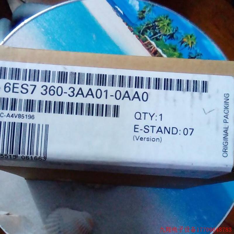 拍前询价:询价现货销售6ES7 360-3AA01-0AA0议价