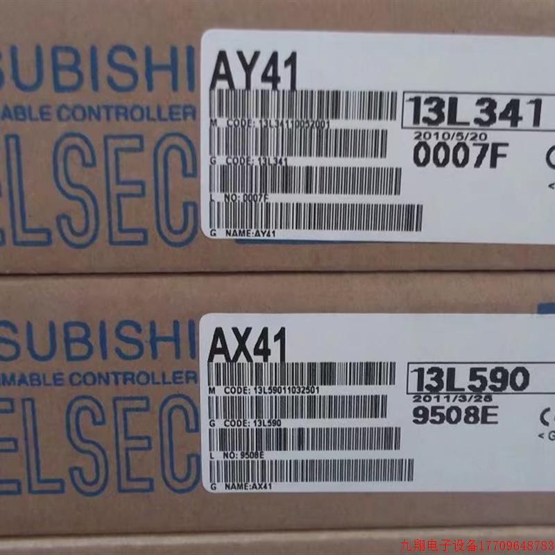 拍前询价:实拍现货日本三菱正品全新原装模块AY41 AX4