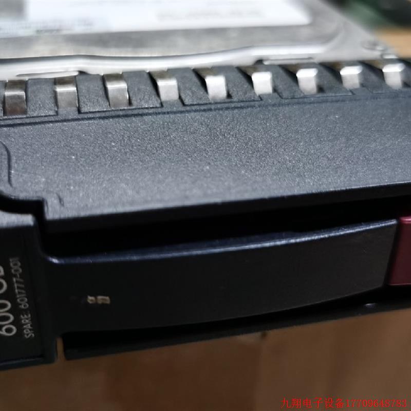 拍前询价:拆机/HP 601777-001 600G 15K SAS 3.5 AP860A P2000G3