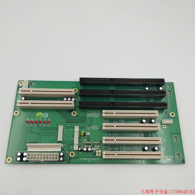拍前询价:原装拆机艾讯 ATX6022/6 REV A4-RC 工业底板,九成新