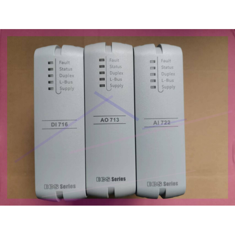 拍前询价：浙江中控I/O模块 DI716-S01 AO713-H11