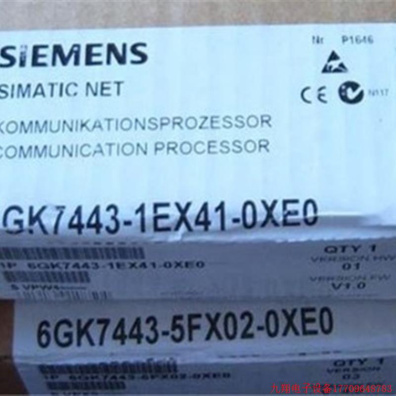 拍前询价:6GK7 443-1EX41-0XE0 通讯处理器 6GK7 443-1EX41-0XE0