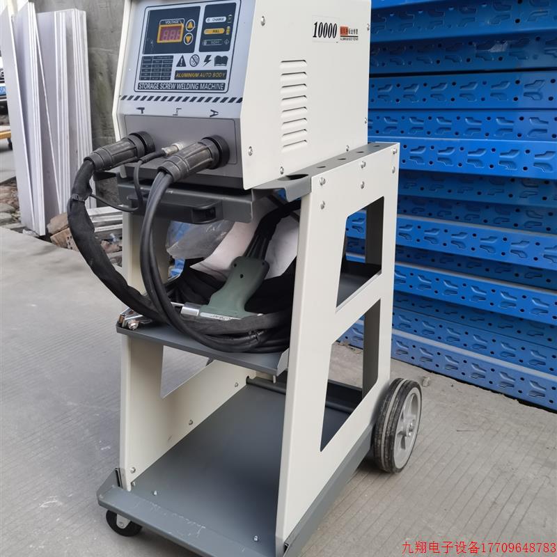 拍前询价:(议价)汽车铝车身钣金整形修复机芥子车门凹陷工具多功