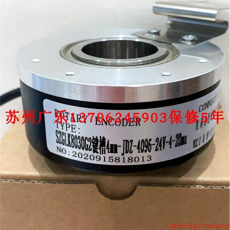 拍前询价:SZGK801L6G2-1024-52 6NPN HI100K32-1024JZ-05L-11M10