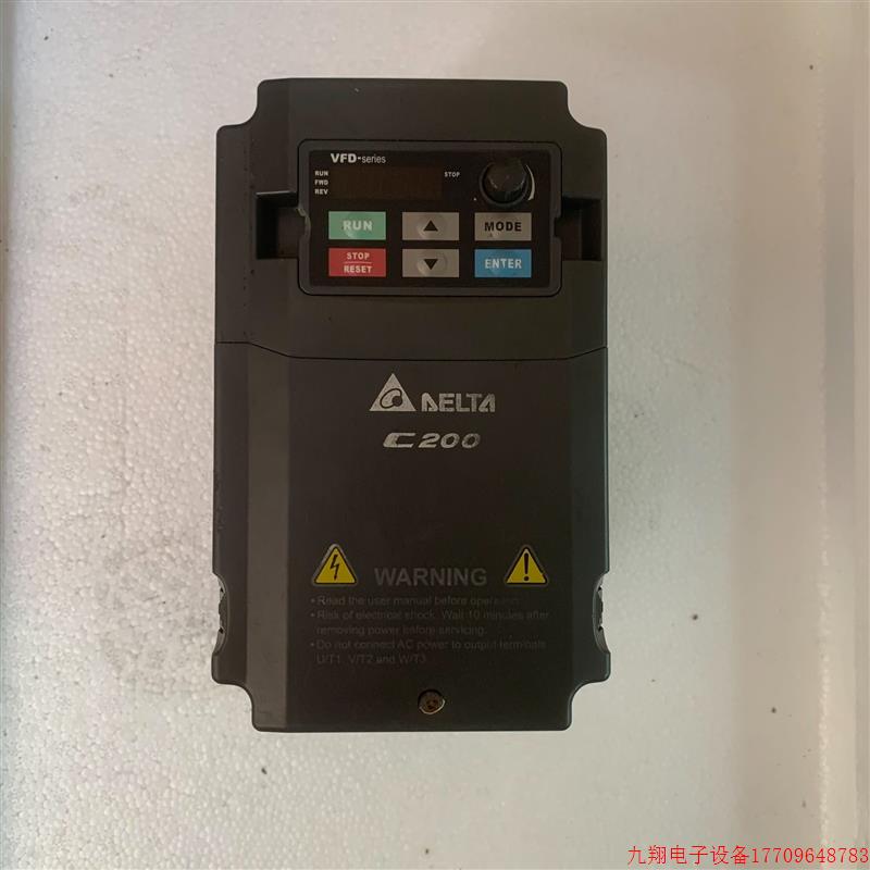 拍前询价:(议价)台达C200系列变频器3.7kw 三相380V