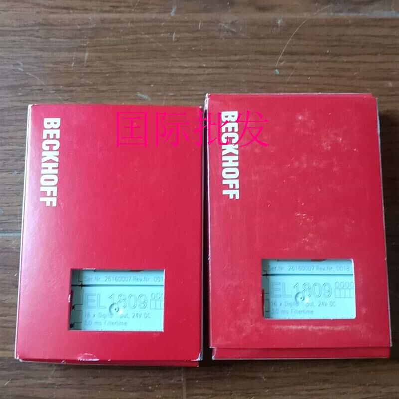 拍前询价：倍福模块BECKHOFF EL1809 全新 剩 特议价