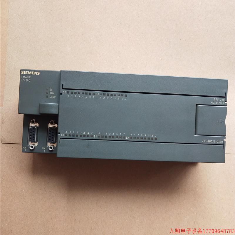 拍前询价:美版S7-200PLC CPU226 AC/DC/RLY 216-2BD22-0XB0继电-封面