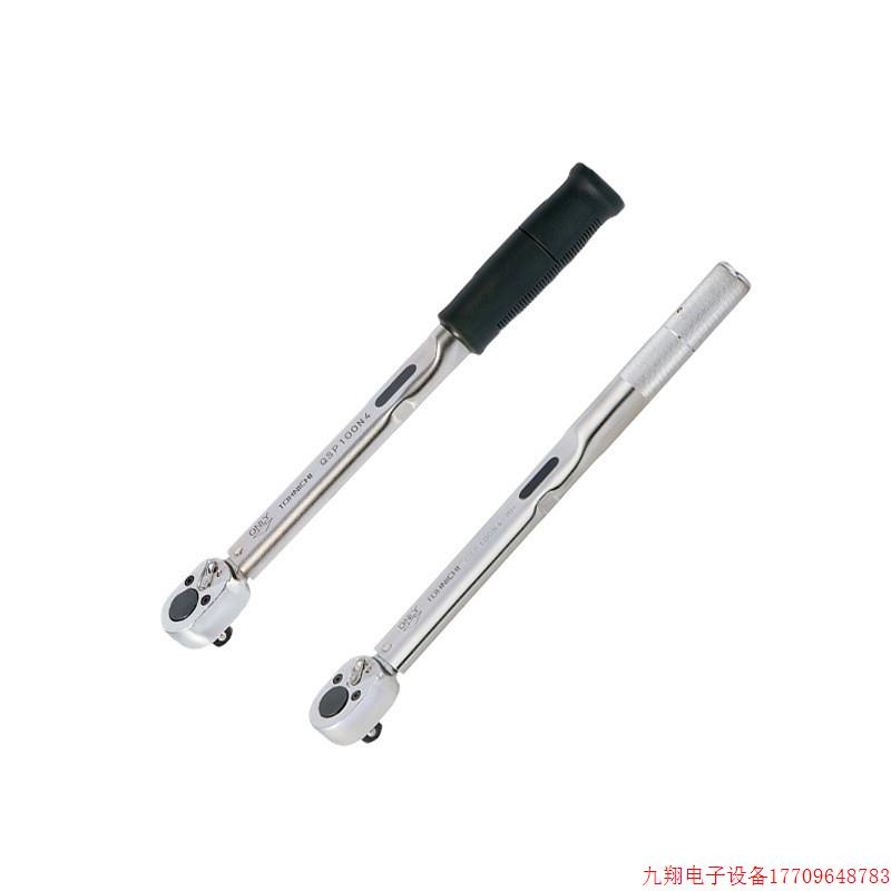 拍前询价:日本TOHNICHI东日扭力扳手QSP200N4/QSP280N3-1/2/QSP2