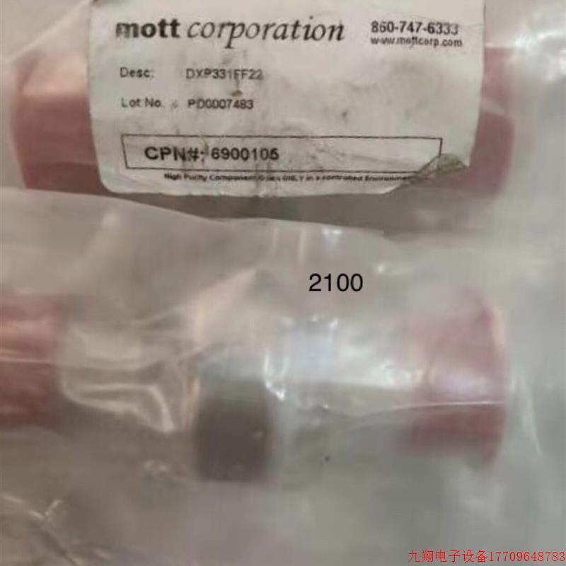 拍前询价:莫特MOTT1/2MVCR接口过滤器,议价