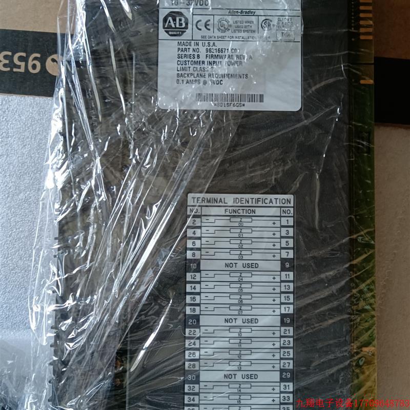 拍前询价:1771-IQ16,功能正常,质量,喜欢的来【议价产品】