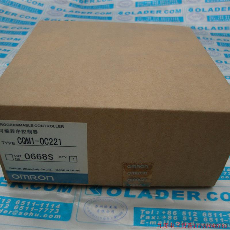 拍前询价:OMRON PLC模块控制器 CQM1-OC221 OMRON原厂原包装 (未