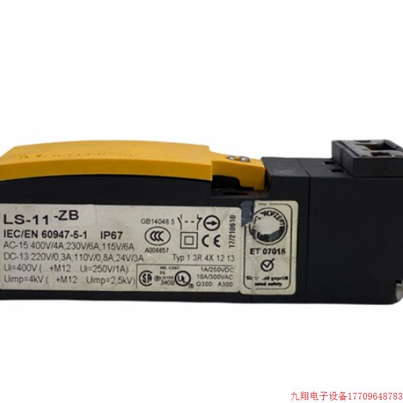 拍前询价:EATON伊顿穆勒 行程限位开关LS-11-ZB 弹簧