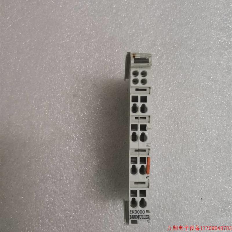 拍前询价:A027*原装拆机BAUMULLER鲍米勒模块 EK00000 实物拍摄