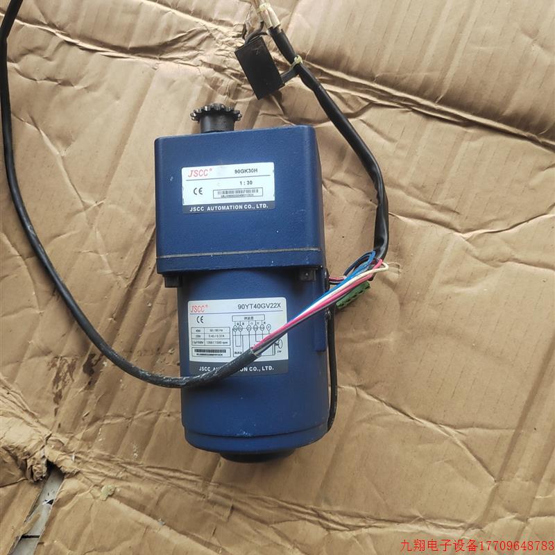 拍前询价:(议价)JSCC精研40W调速电机90YT40GV22X  90GK