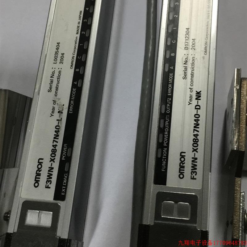 拍前询价:OMRON光栅F3WN-X0847N40拆机正品