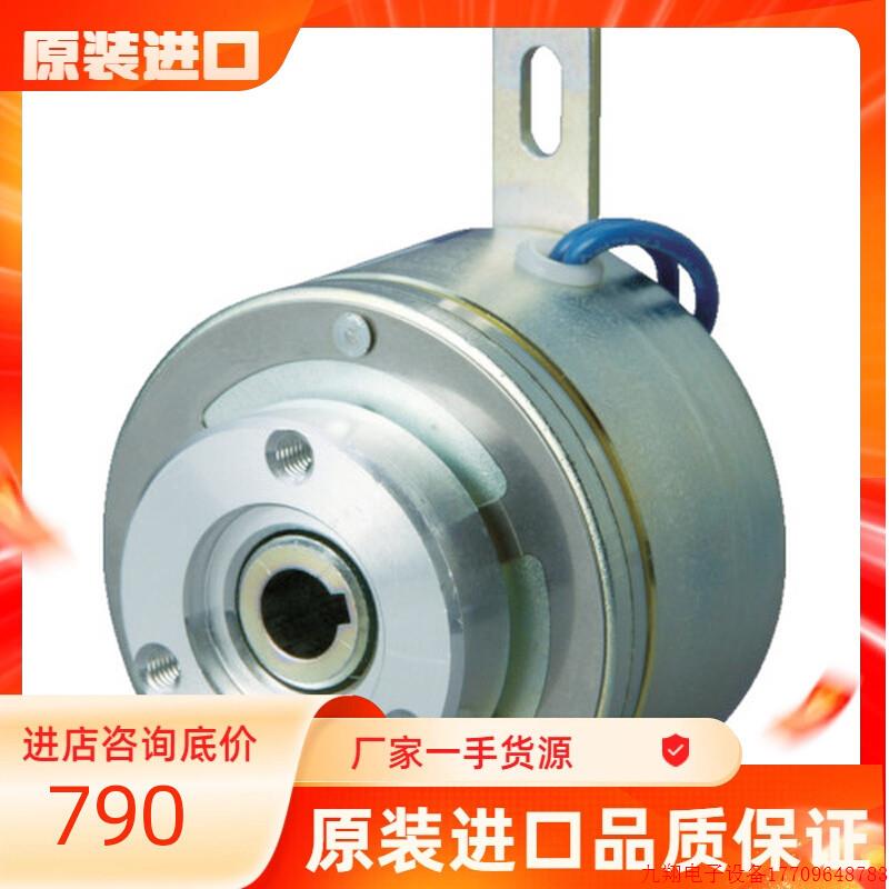 拍前询价:日本OGURA小仓离合器AMC2.5 AMC5 AMC10 AMC-20 AMC-40