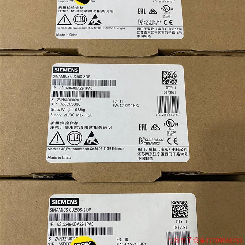 拍前询价:6SL3246-0BA22-1PA0G120变频器控制