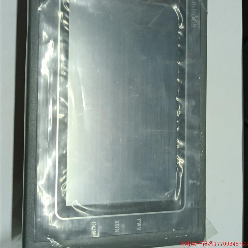 拍前询价:显控触控屏幕Samkoon SK-050HE