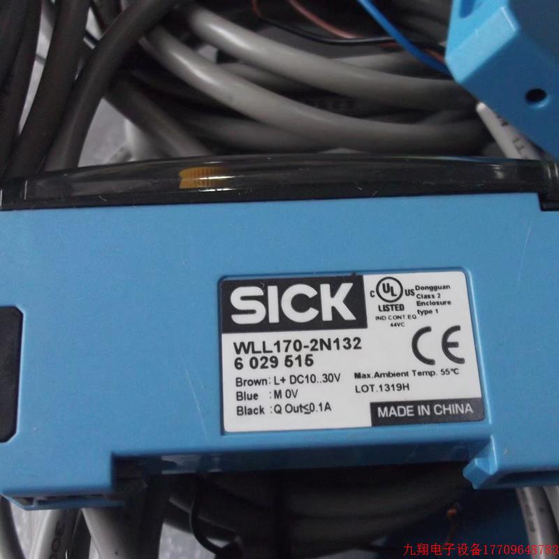 拍前询价:现货SICK全新感测器WLL170-2N132 WLL170-2P460 WE160-