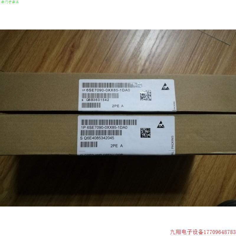 拍前询价:全新CUR主板C98043-A1680-L1/6SE7090-0XX85