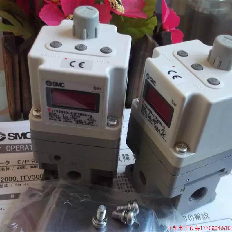 拍前询价:现货日本SMC正品全新电气比例阀ITV2030-31F2BN3-Q