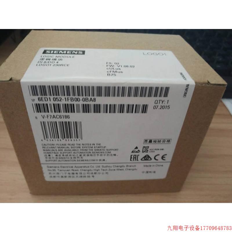 拍前询价:6ED1052-1FB00-0BA5 LOGO! 230RC扩展模块 6ED1 052-1F