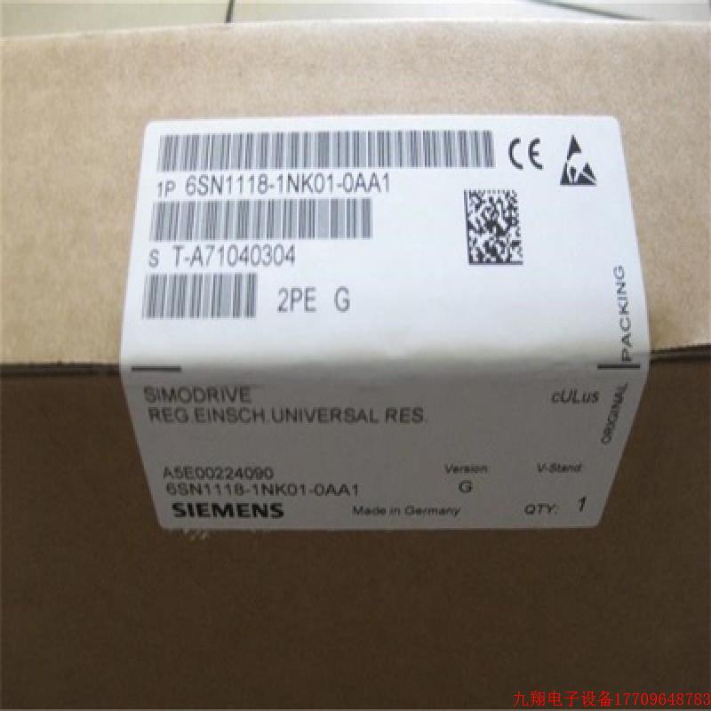 拍前询价:6SN1123-1AA00-0KA1611功率模块1轴400A 6SN11231AA000