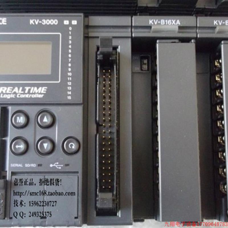 拍前询价:实拍拍现货日本基恩士99成新控制器KV-3000+KV-B16XA+K