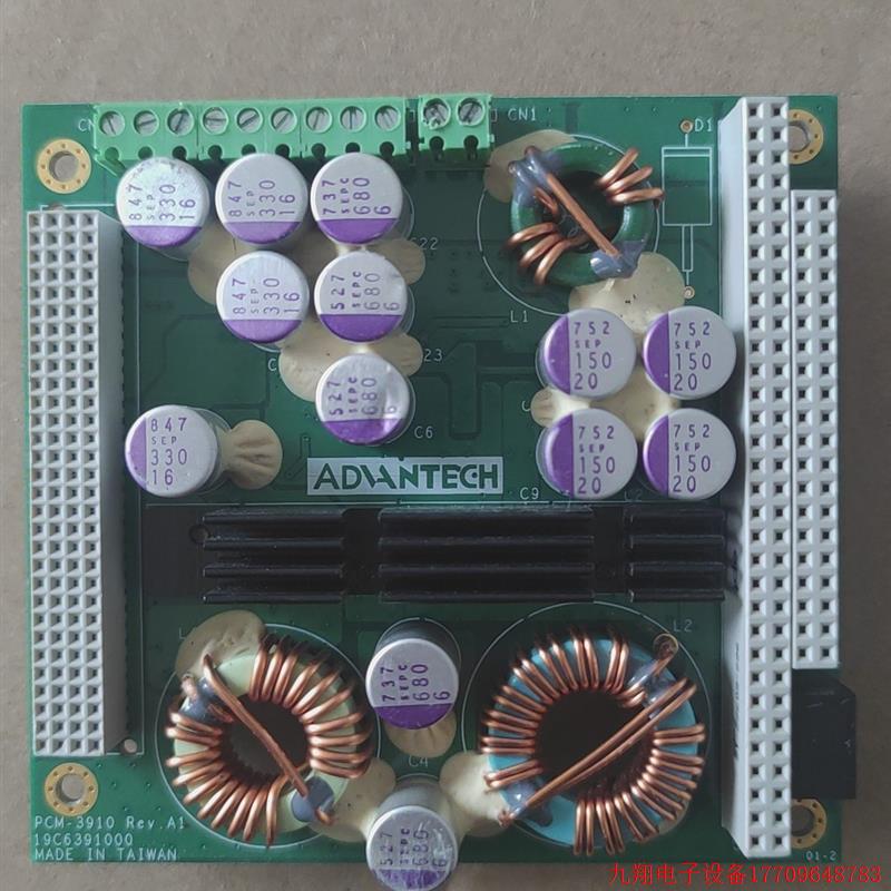 拍前询价:议价PCM-3910-00A1E研华电源工业底板