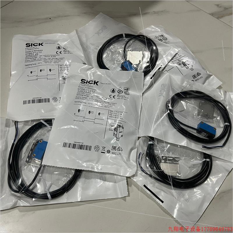 拍前询价:GTE2F-N1111 1108480西克光电传感器SICK