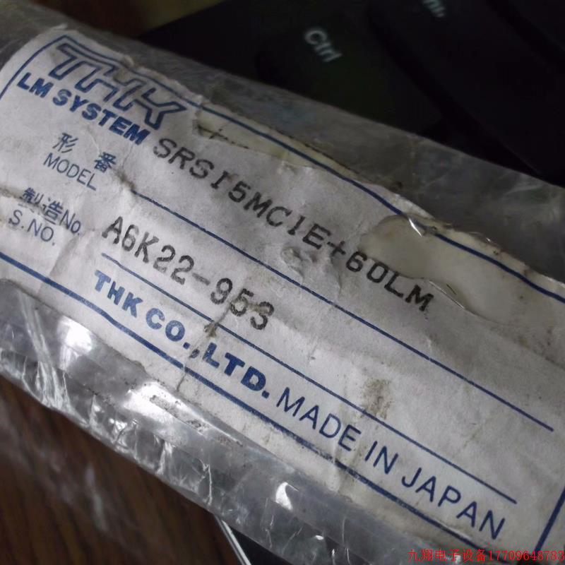 拍前询价:实拍现货THK正品全新原装滑块SRS15MC1E+60LM 假一赔十