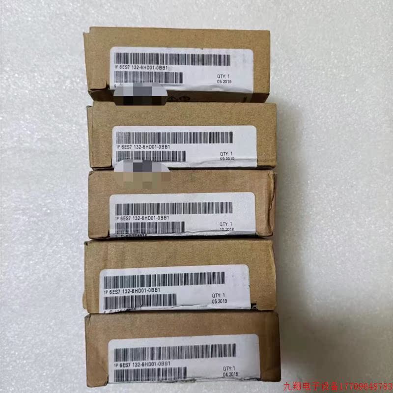 拍前询价:6ES7132-6HD01-0BB1