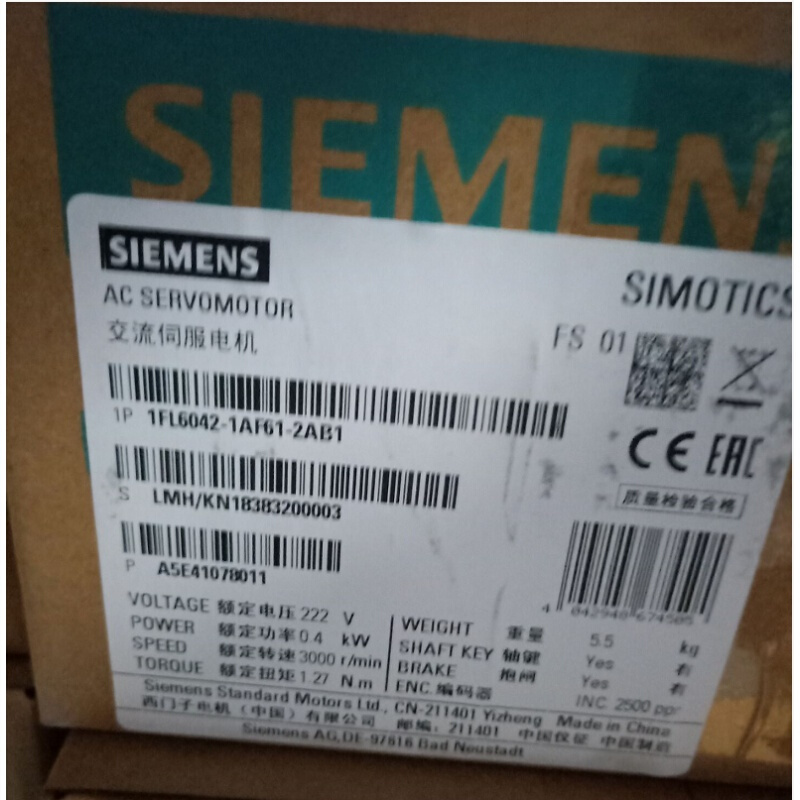 拍前询价：1FL60421AF612AB1V90伺服电机0.4KW千瓦1FL6042-