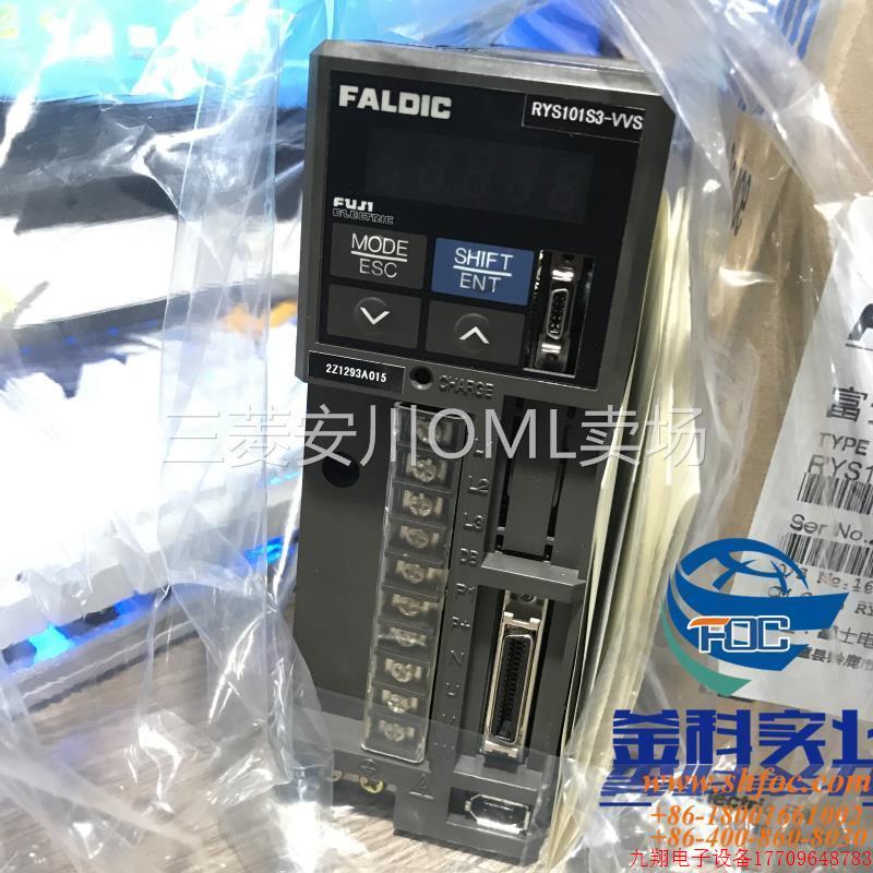 拍前询价:安川电机航空插头电源插头MS3106B18-10S/MS3108B18-10