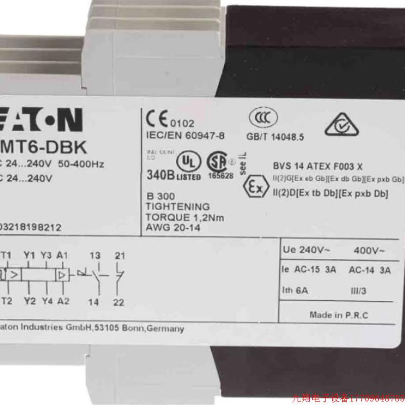 拍前询价:EMT6-DBK 24-240V热敏电阻过载继电器 线路保护 EATON