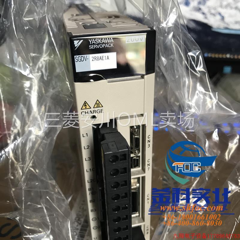 拍前询价:全新伺服SGDV-2R8A01A现货400W驱动器伺服器假一罚