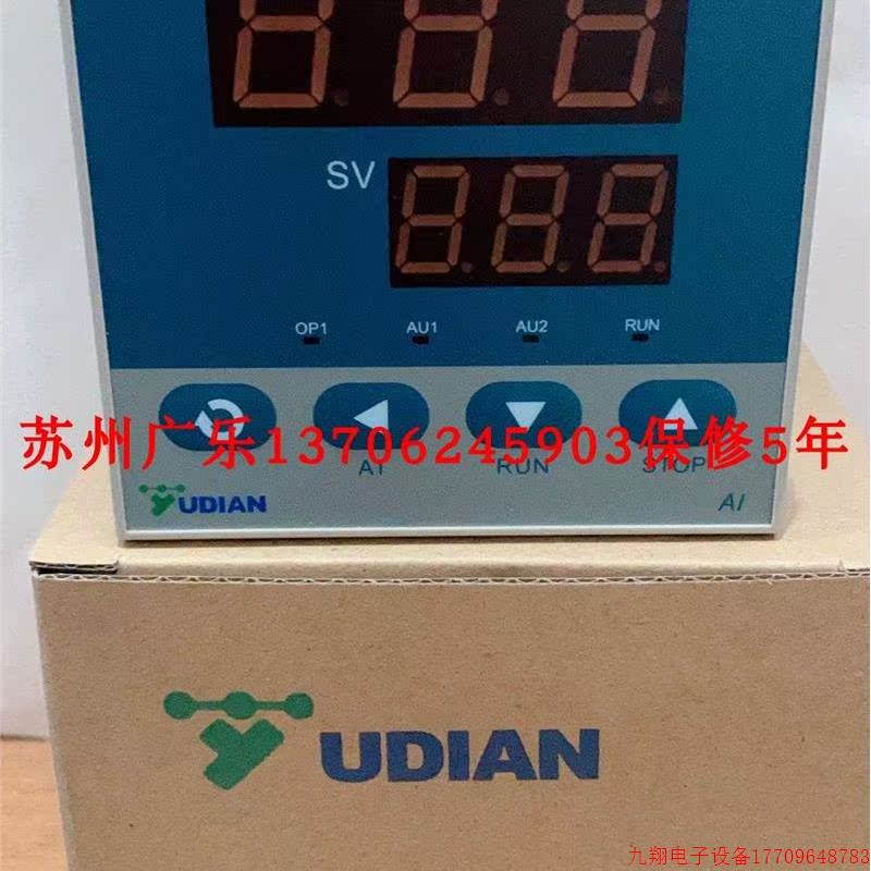 拍前询价:AI-08AL1 ATJVI-208GE AI-208DG 8AI-208 A1 G -2L3 AI