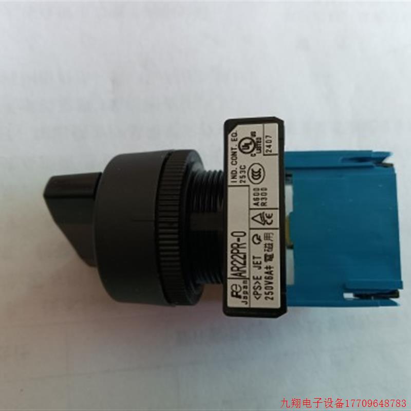 拍前询价:全新原装富士二位自复位选择开关AR22PR-010B