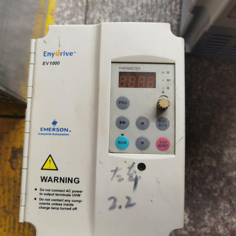 拍前询价：(议价产品)艾默生EV1000变频器2.2KW