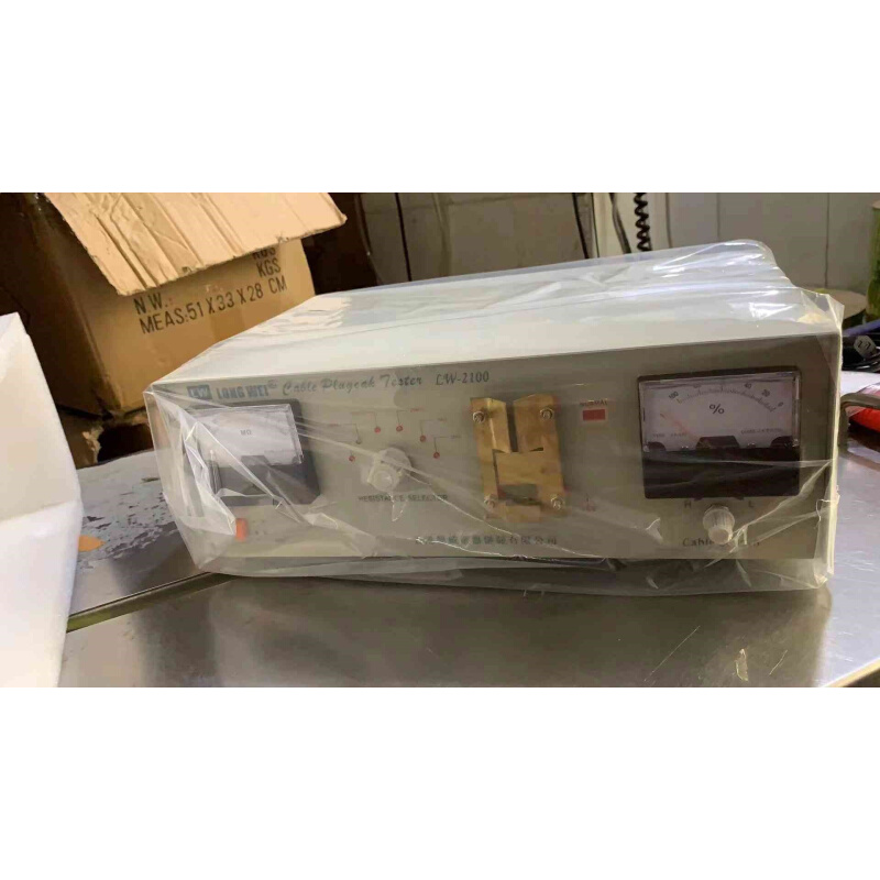 拍前询价：库存货龙威LW-2100线束线材电源线插头仪器绝缘断路短