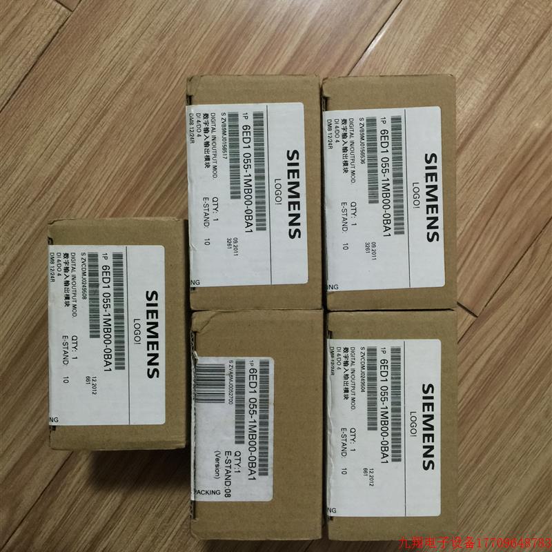 拍前询价:6ED1052-2MD00-0BA8控制器LOGO DM8模块 6ED1055-1MB00