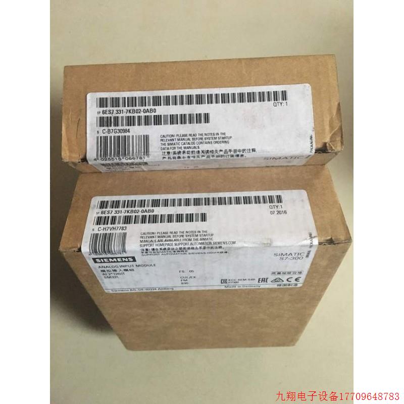 拍前询价:6ES7 331-7KB02-0AB0原装正品模块6ES7 331-7KB02-0AB0